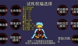 百战水门爆料在哪看视频,视频观看指南大公开