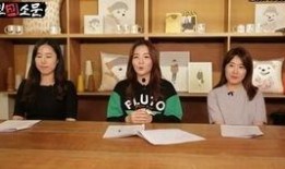 韩国爱豆爆料恋爱视频,爱豆恋爱视频曝光，甜蜜瞬间引粉丝热议