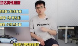 莒县主播房产爆料视频最新,主播爆料揭秘最新动态